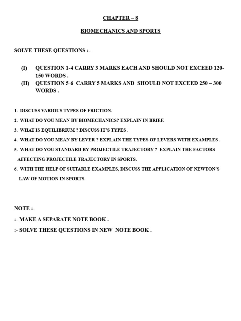 Xii Phy Edu Chapter 8 | PDF