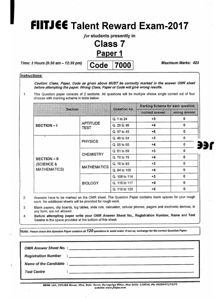 FTRE - 2017 Paper 1 | PDF