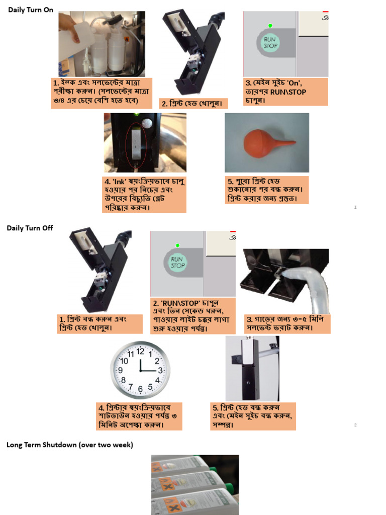 On', Run/Stop 2 | PDF