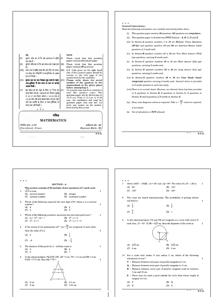 CODE - DDD Mathematics Standard | PDF