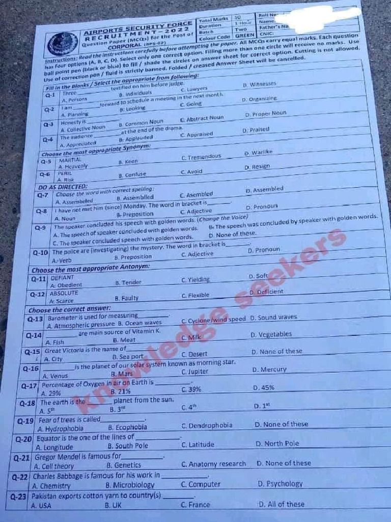 ASF Corporal Papers | PDF