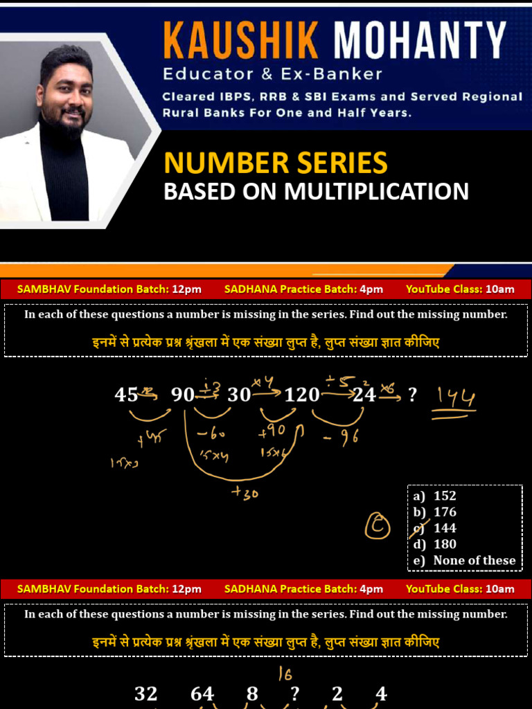 Missing Number Series Based On Multiplication | PDF