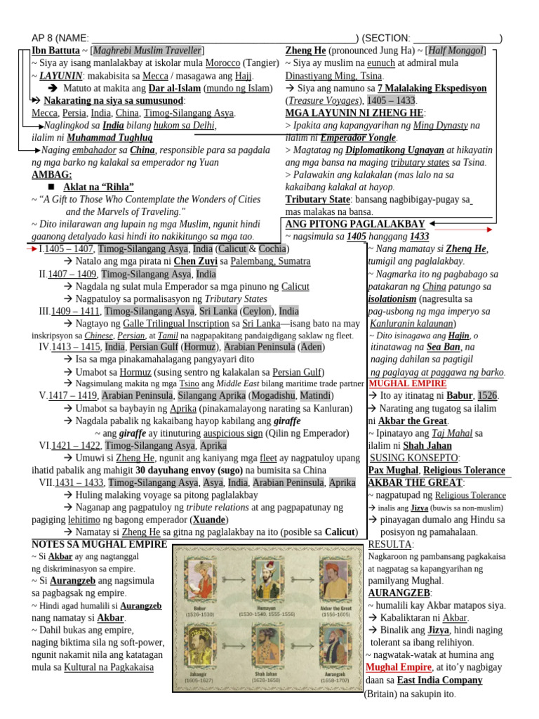 AP 3rd | PDF