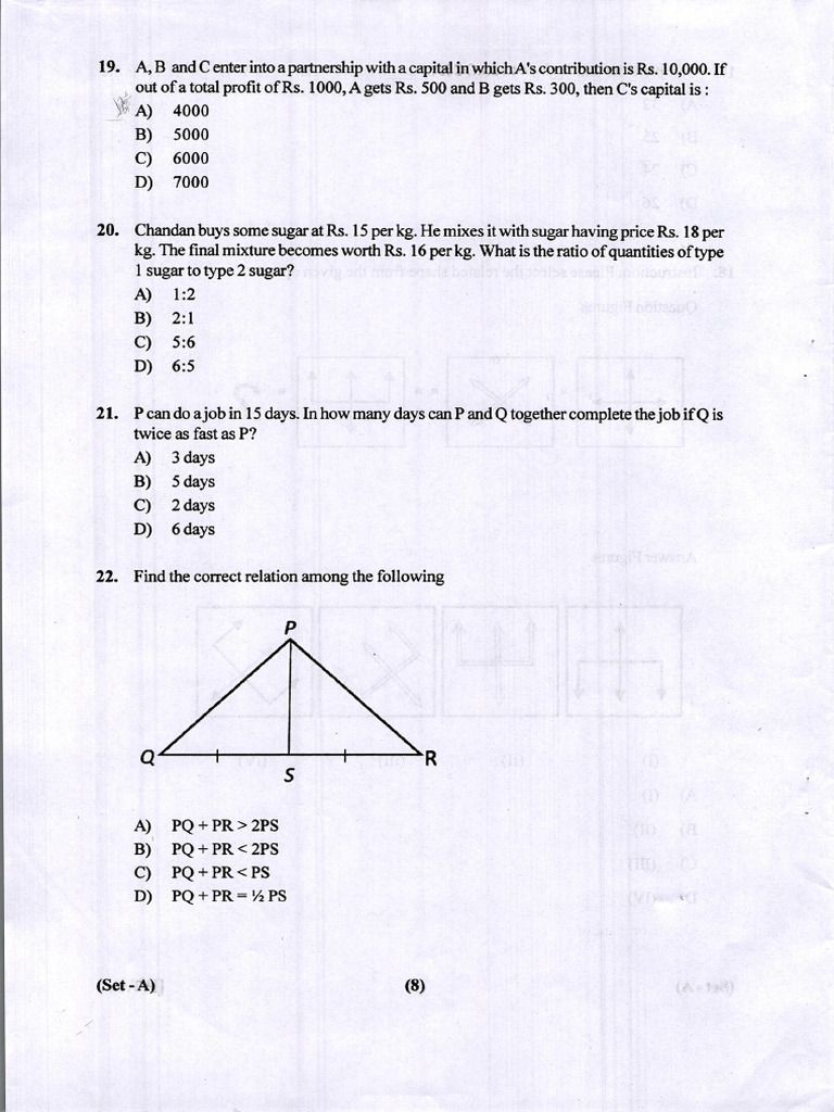 Maths PYQs | PDF