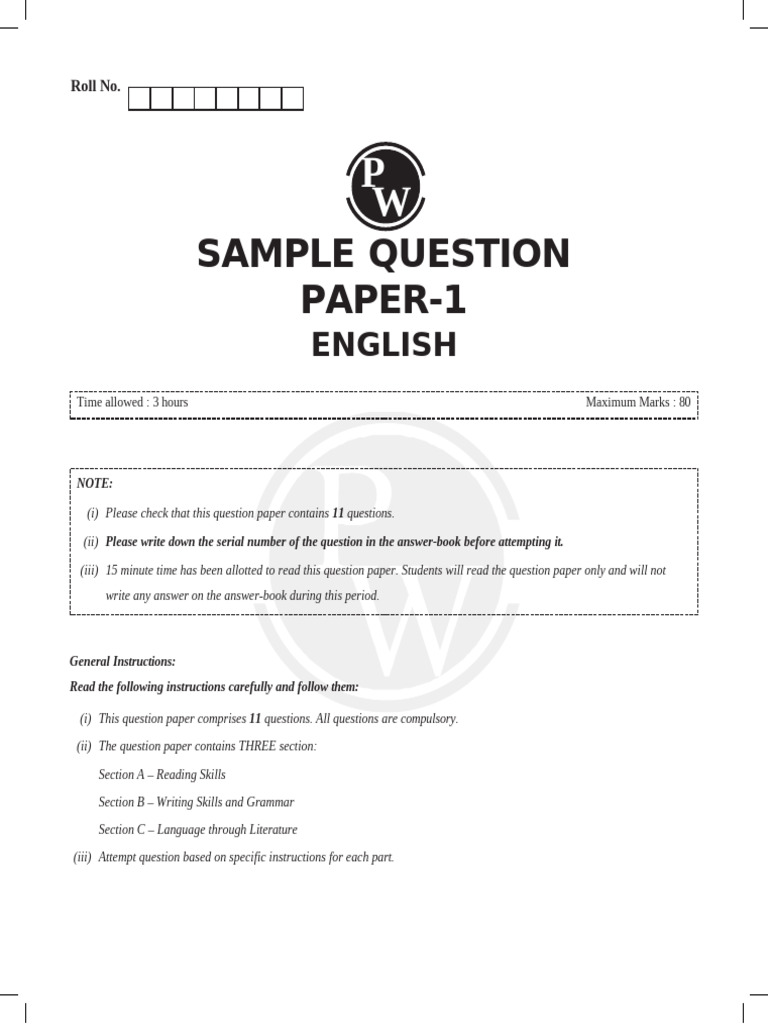 English Sample Question Paper 1 | PDF | Sharks | Brain