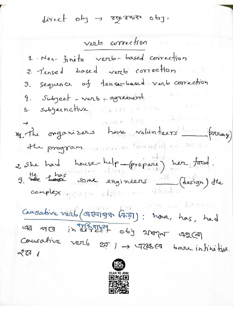 Right Form of Verbs - Asif Sir (G9) | PDF