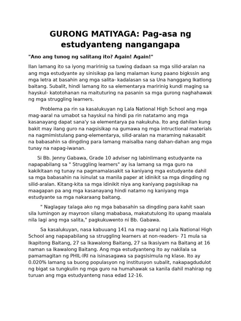 Gurong Matiyaga | PDF