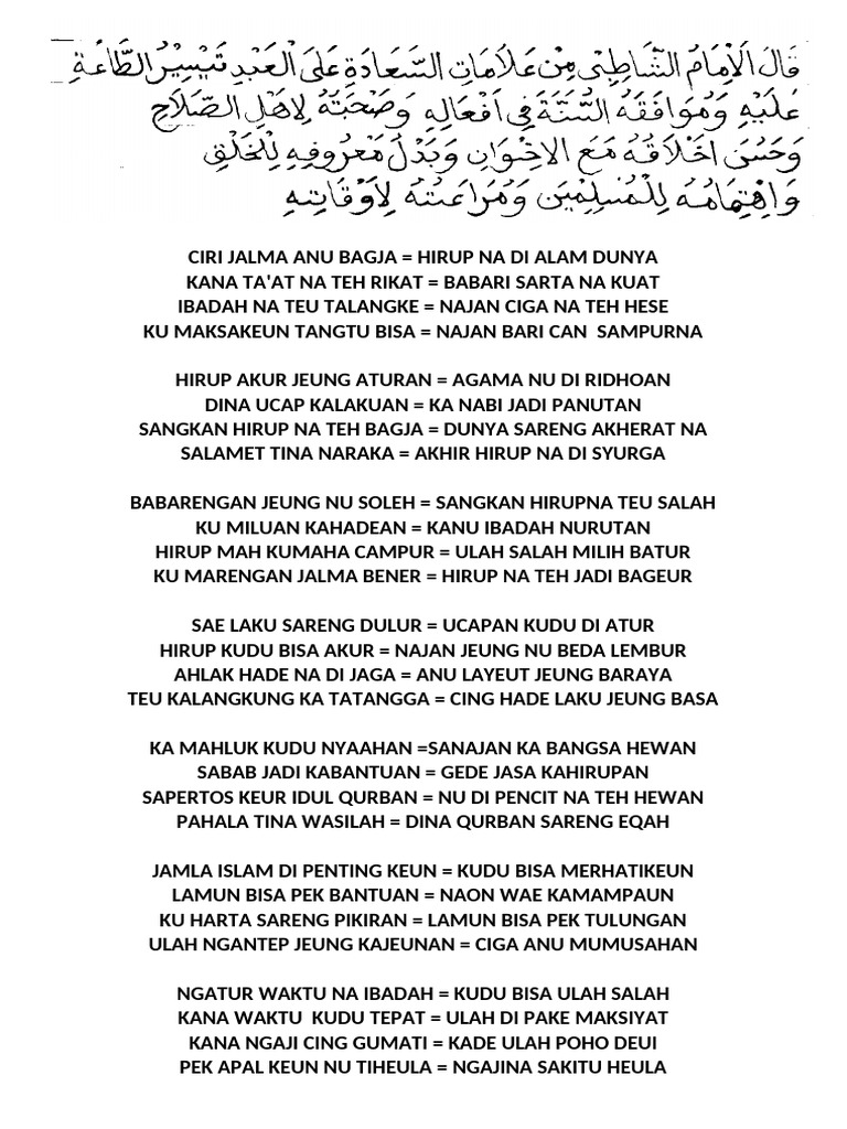 Ciri Jalma Anu Bagja Dina Ibadah | PDF