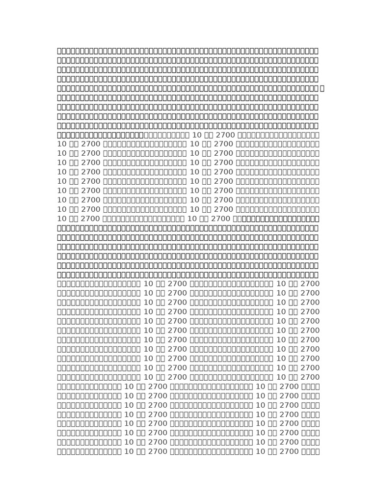 11 | PDF