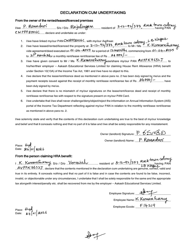 House Rent (HRA) Declaration Cum Undertaking | PDF