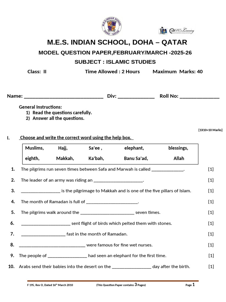 Islamic Studies Model Paper Class II | PDF | Mecca | Hajj