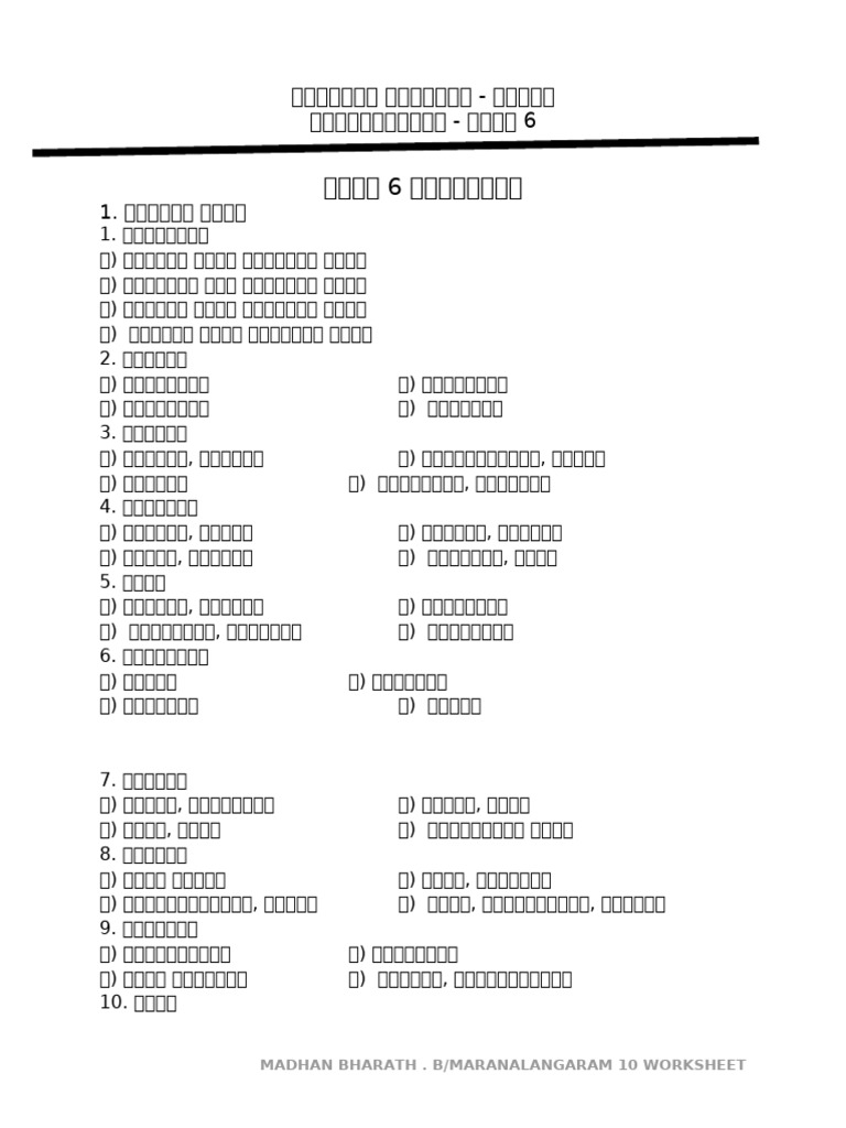 Grade - 10 Unit 6 | PDF