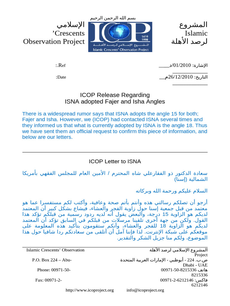 001 ISNA Angle English | PDF