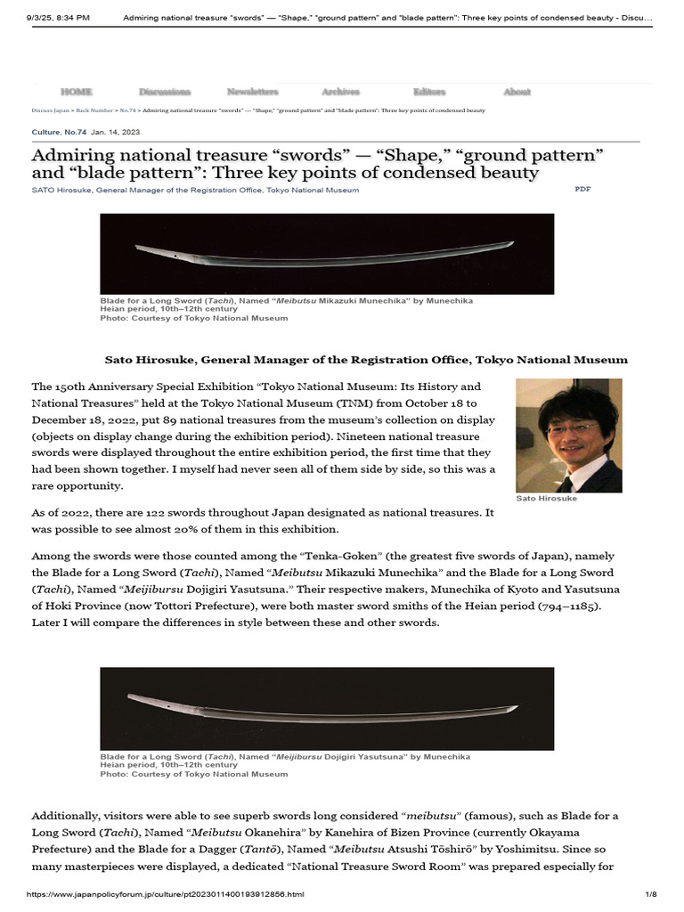 Admiring National Treasure “Swords” — “Shape,” “Ground Pattern” and ...