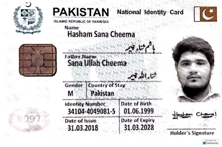 Hasham Id Back | PDF