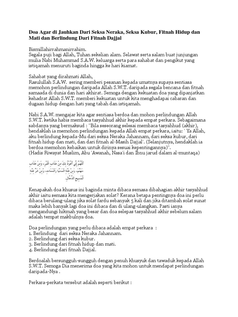 Doa Agar Di Jauhkan Dari Seksa Neraka Seksa Kubur Fitnah Hidup Dan Mati Dan Berlindung Dari Fitnah Dajjal