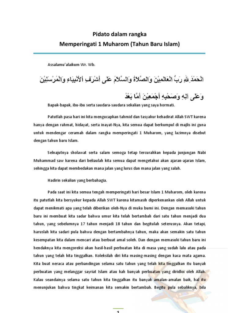 Contoh Teks Pidato Bahasa Arab Tentang Nuzulul Quran Contoh Soal Dan Materi Pelajaran 3
