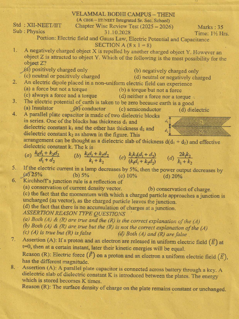 phy QP | PDF