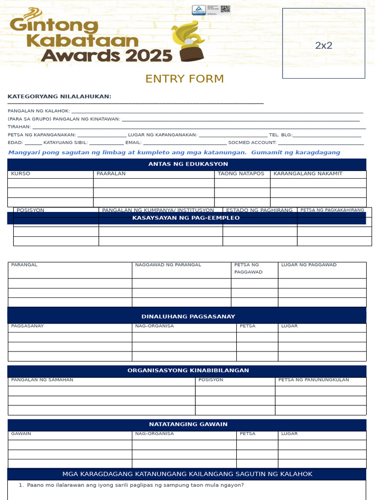 2025 Gintong Kabataan Awards Entry Form | PDF