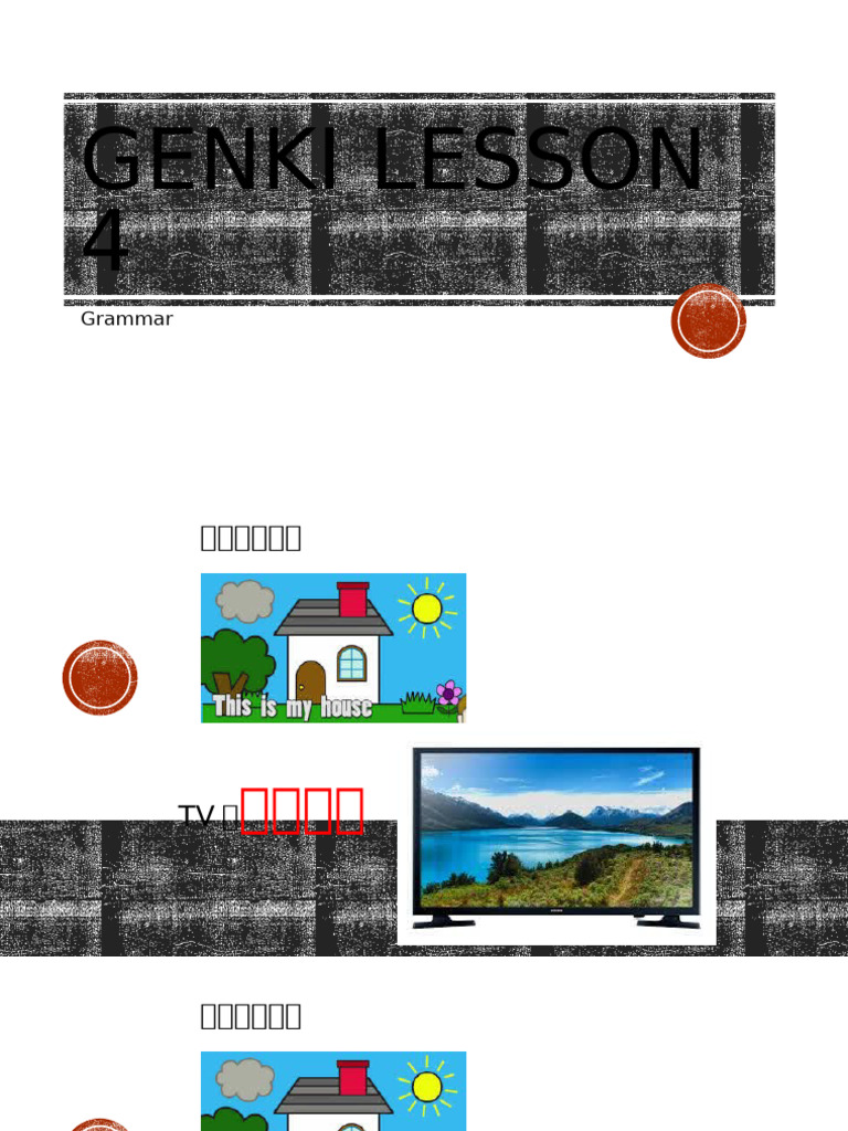 Genki Lesson 4 | PDF