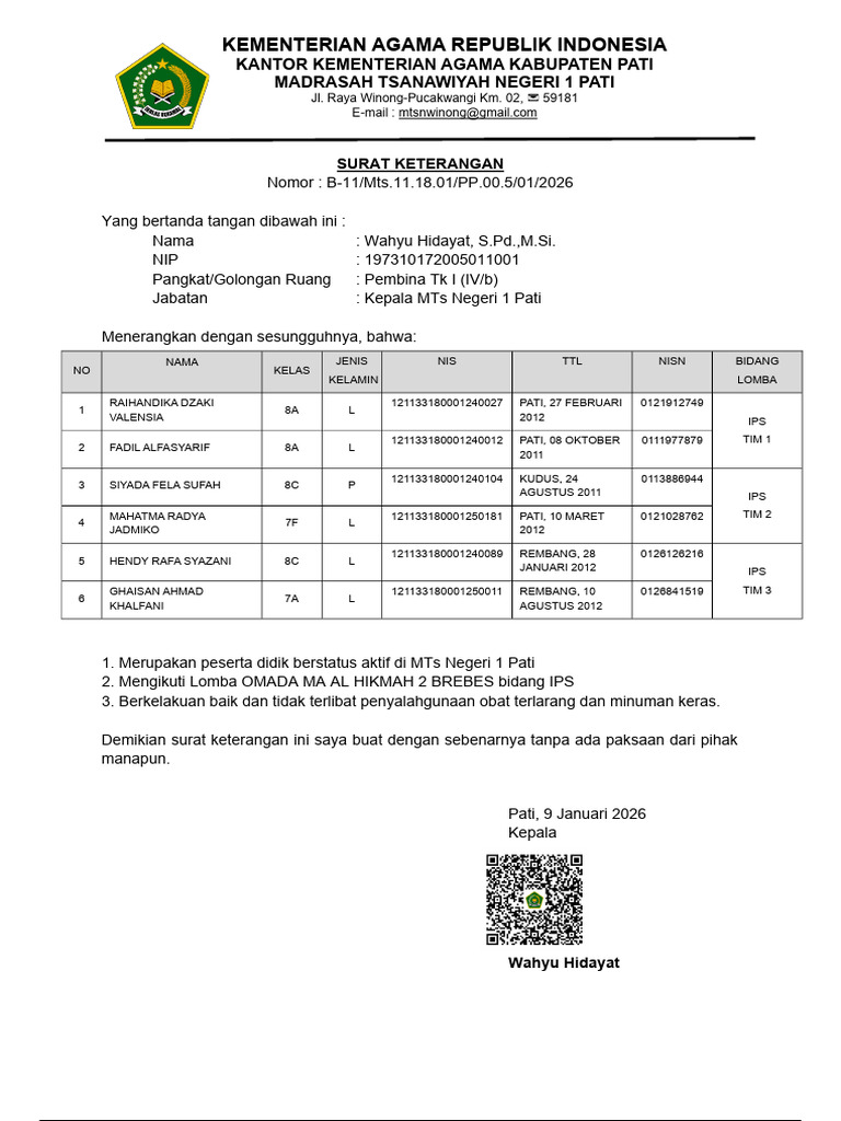B-11 Surat Keterangan Lomba IPS - Preview | PDF