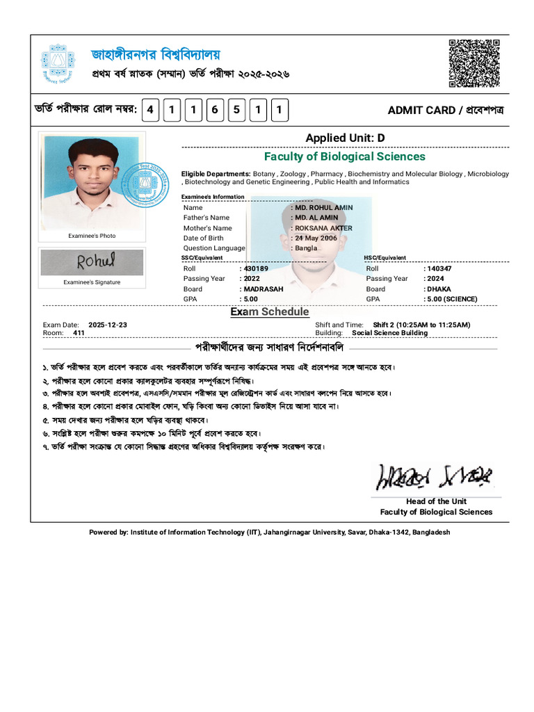 Md. Rohul Amin, D | PDF