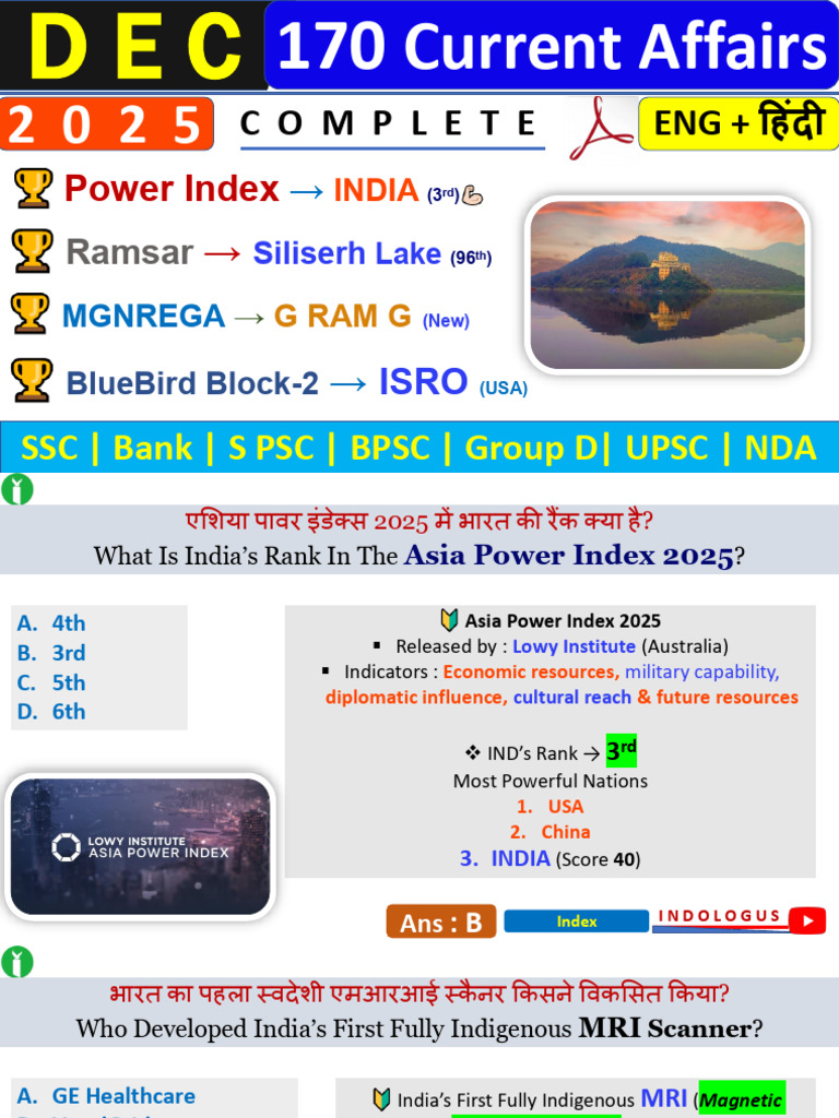 December 2025 Monthly Ca | PDF