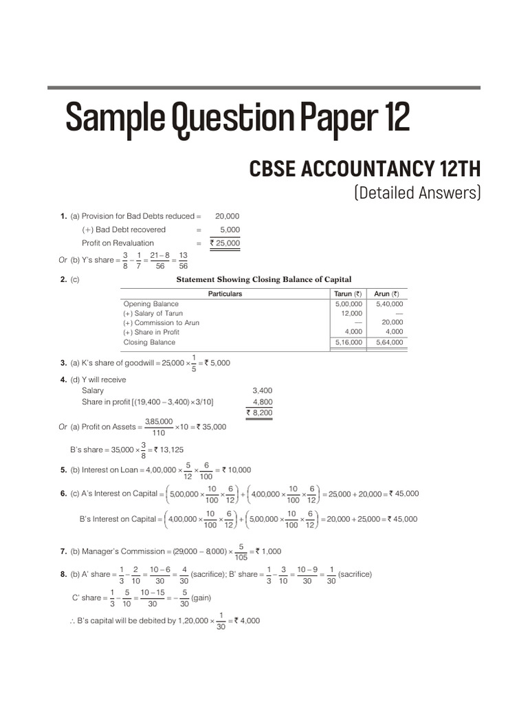 CBSE Accountancy Class12th Sample Paper 12 Answer | PDF | Revenue ...
