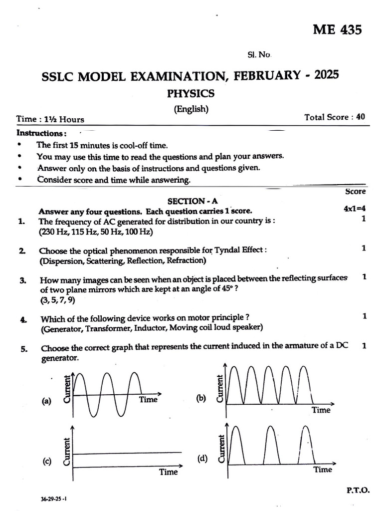 SSLC Model Exam 2025 - Physics Question Paper EM | PDF