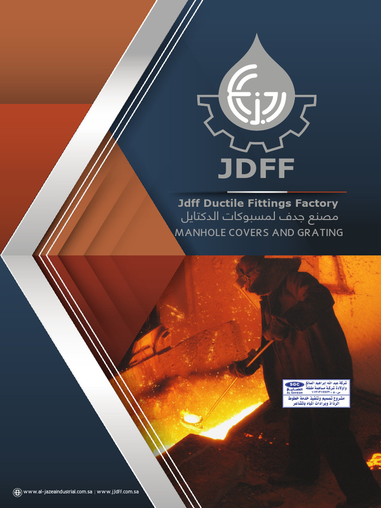 0020 JDFF Surface Box Champer Cover 1 | PDF