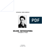 Kornelije Kodreanu - Mojim Legionarima