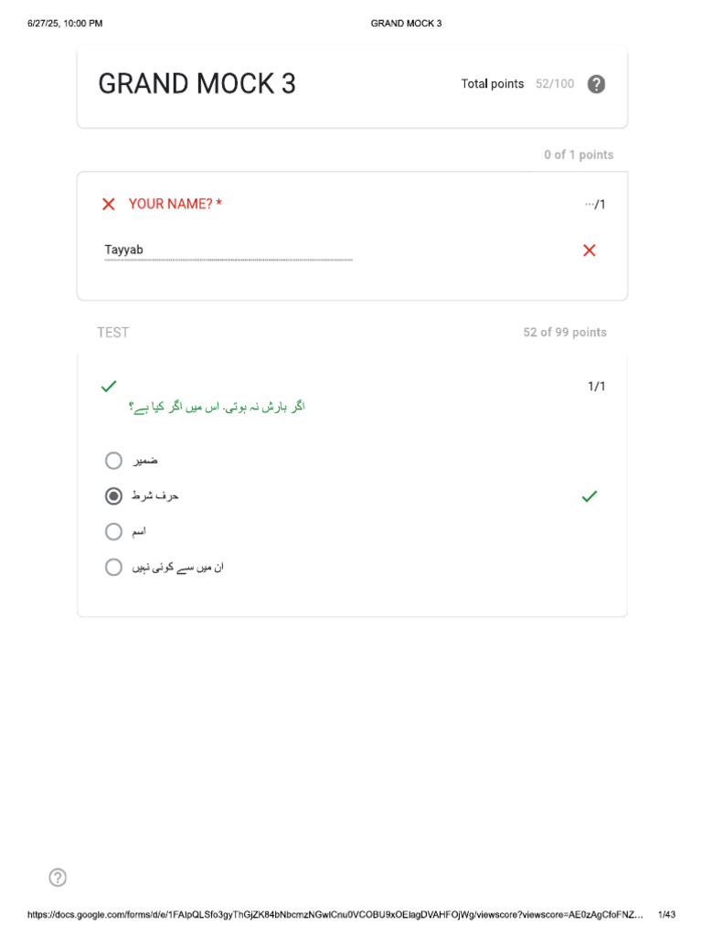 Solved | PDF