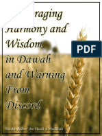 Rabee Ibn Hadee Al Madhkalee - Encouraging Harmony and Wisdom in Dawah