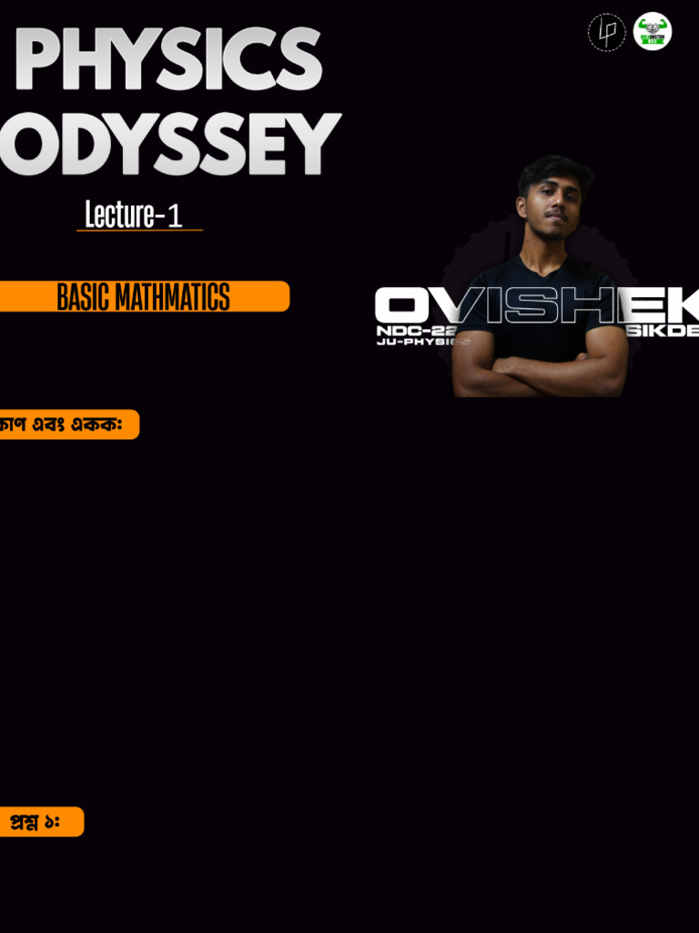 Basic | PDF