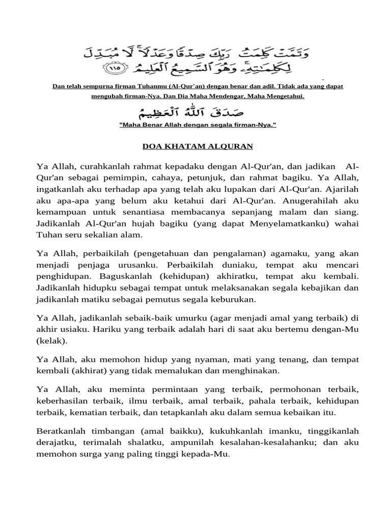 Doa Khatam Alquran | PDF