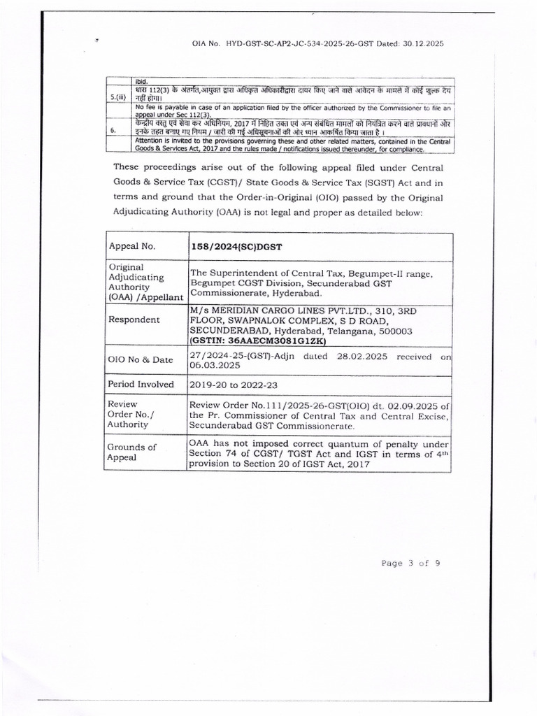 GST Demand Note - 12.01.2026 | PDF | Government | Economy Of India