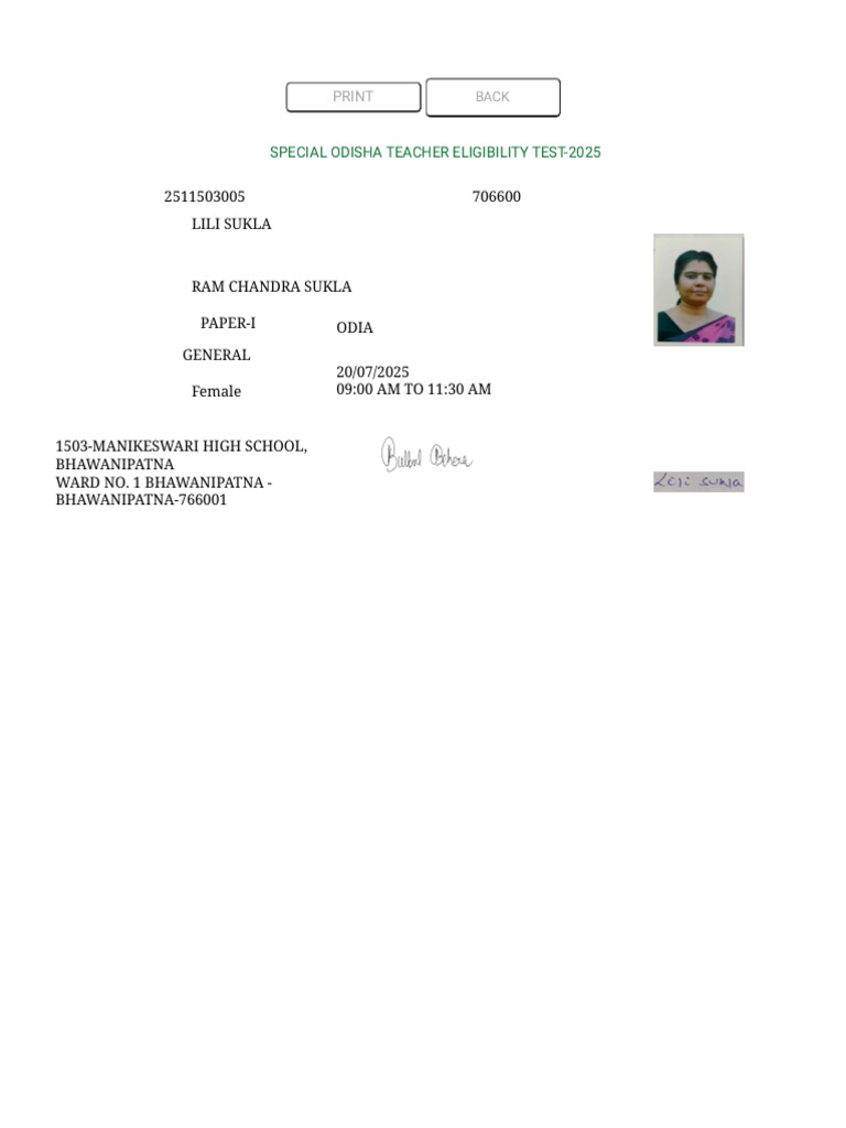Admit Card | PDF