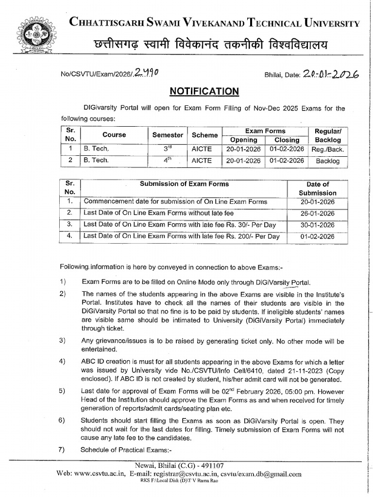 Notification - DiGiVarsity Portal Open For Exam Form Filling of Nov-Dec ...