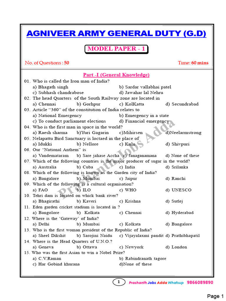 Agniveer Army General Duty (G.D) : Model Paper - 1 | PDF