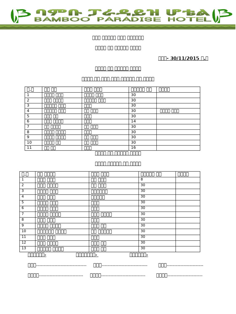 164 | PDF