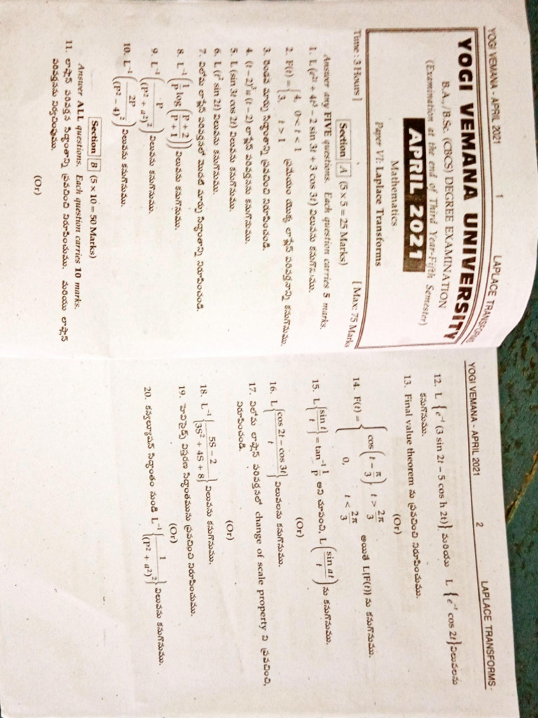 Math LP | PDF