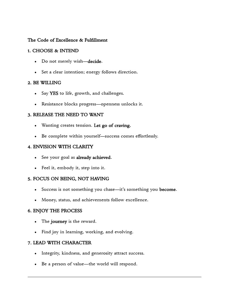 The Code of Excellence | PDF