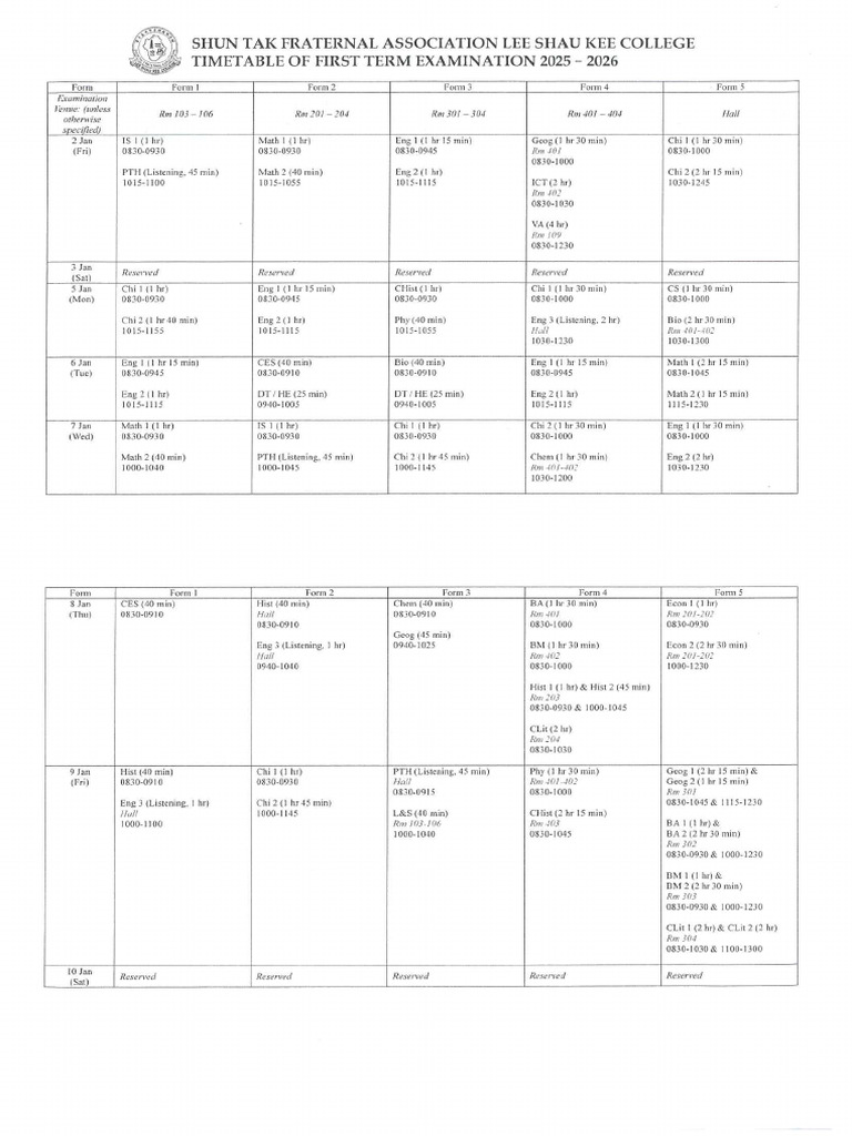 2025-2026 First Term Exam | PDF