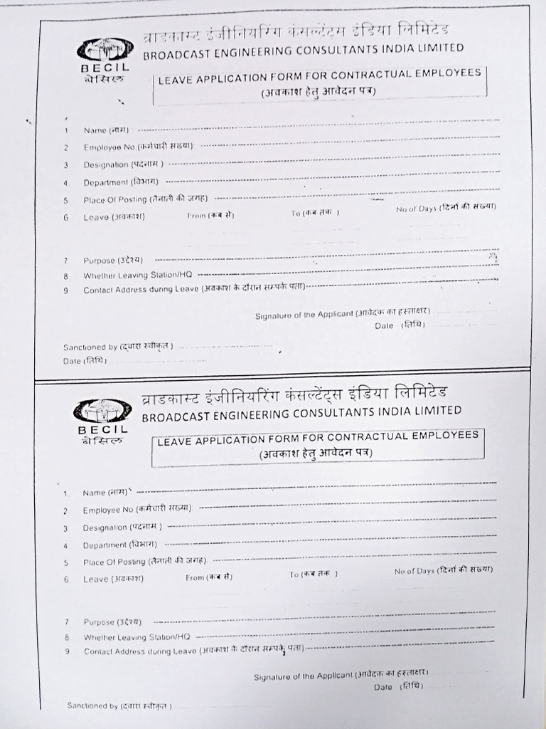 BECIL Leave Form | PDF