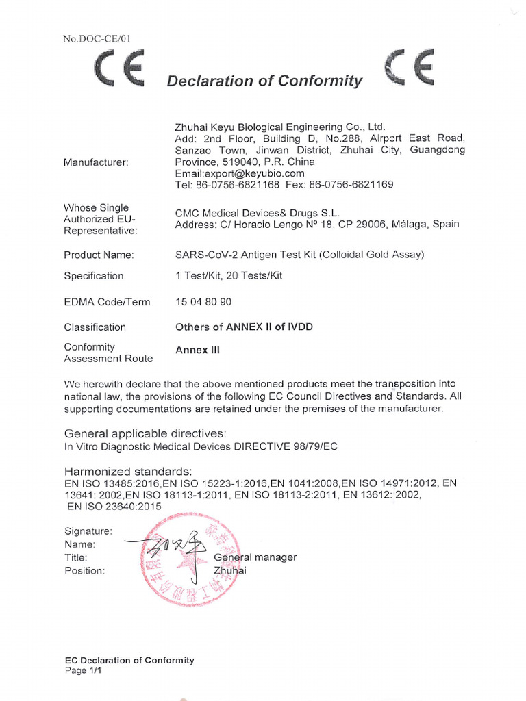 EC DOC | PDF