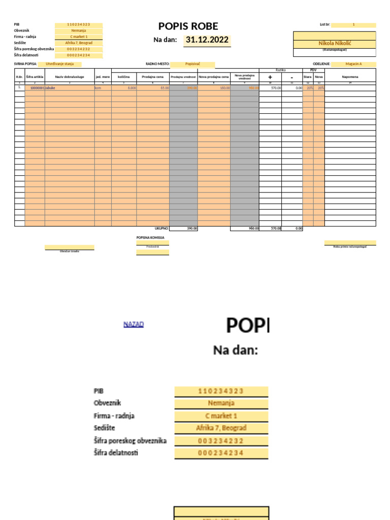 Obrazac Popis Robe | PDF