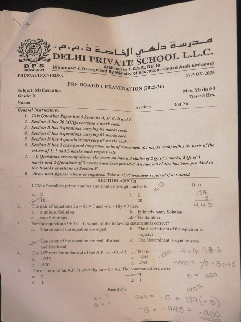 Dps SHJ Math Pb1 2025-26 | PDF