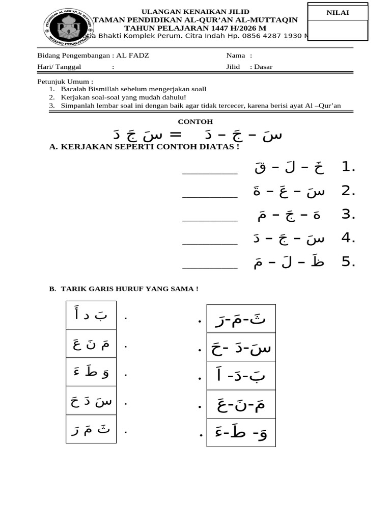 Dasar | PDF