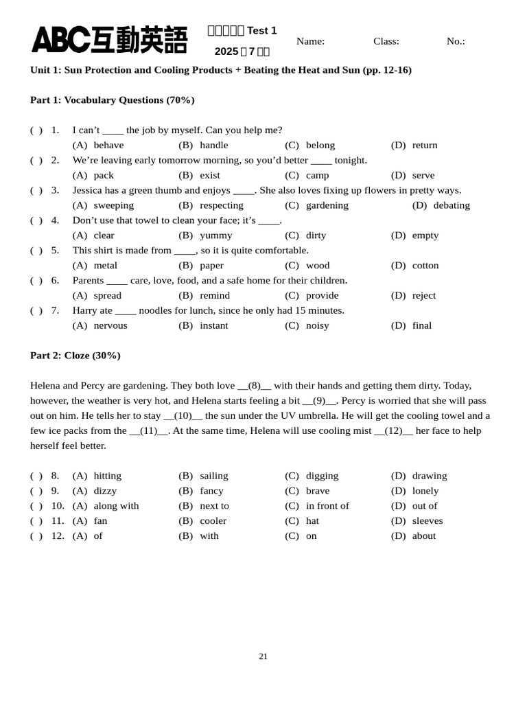 Test 1 | PDF | Chess Theory | Chess