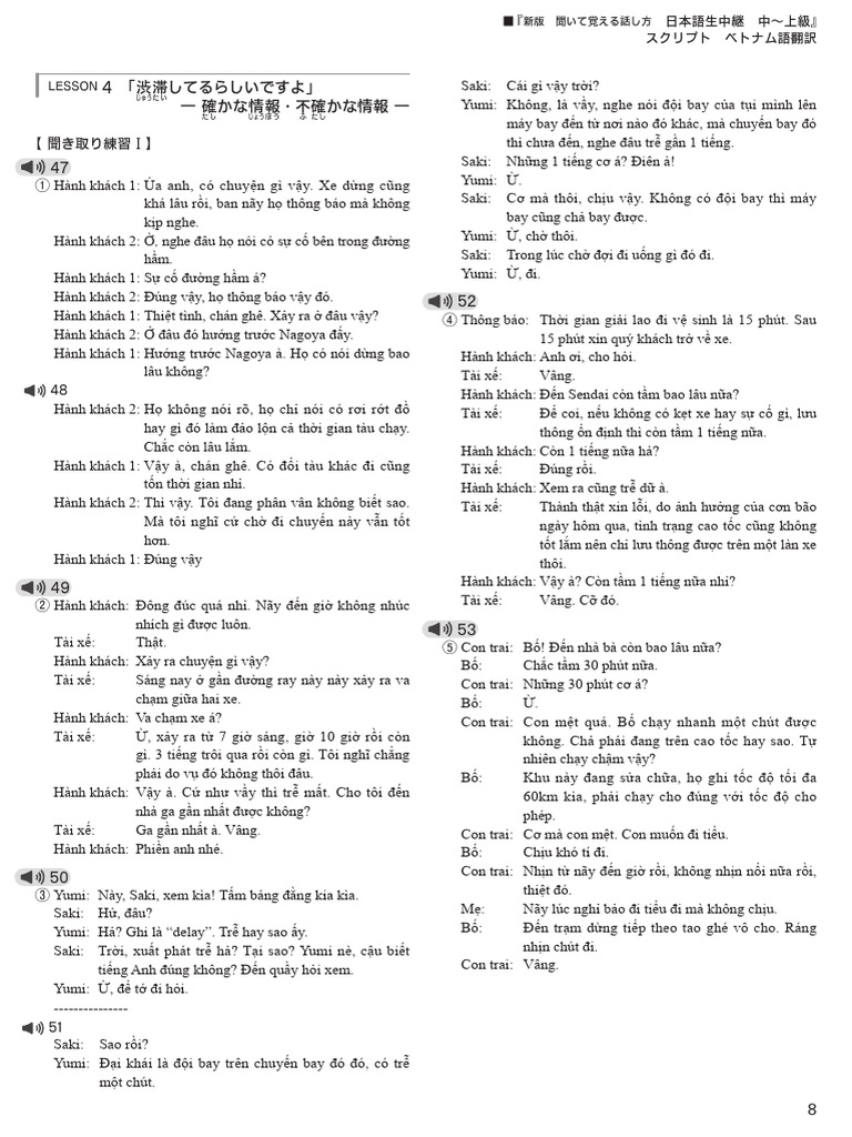 Script L4 Vietnamese | PDF